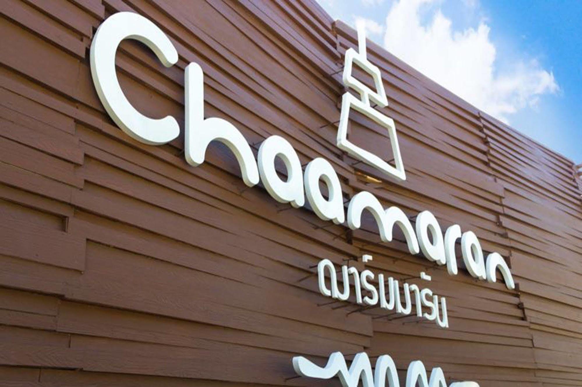 Chaamaran Boutique Hotel Cha-Am Εξωτερικό φωτογραφία